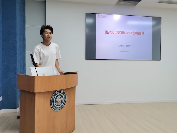 1622456952501569.jpg 圖5的副本.jpg