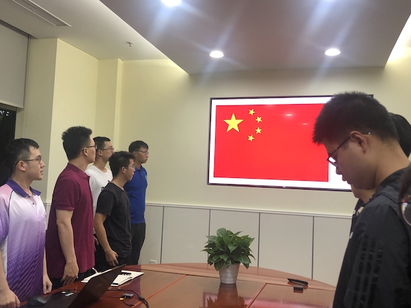 1622543360909353.jpg 1-齊唱國歌的副本.jpg