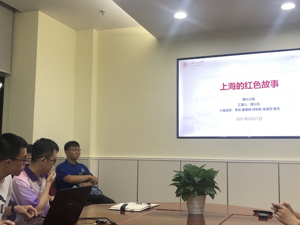 1622543445967289.jpg 3-“家鄉(xiāng)的紅色故事”分享-上海的副本.jpg