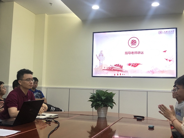 1622543557250061.jpg 5-指導(dǎo)老師講話的副本.jpg