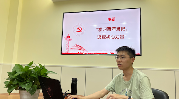 1622544313925483.png 圖1的副本.png