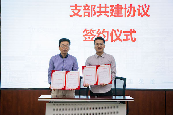 1622635779319238.jpg ?8.jpg