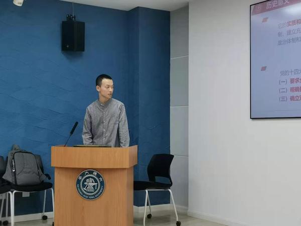 1622719492218458.jpg 【圖2】.jpg