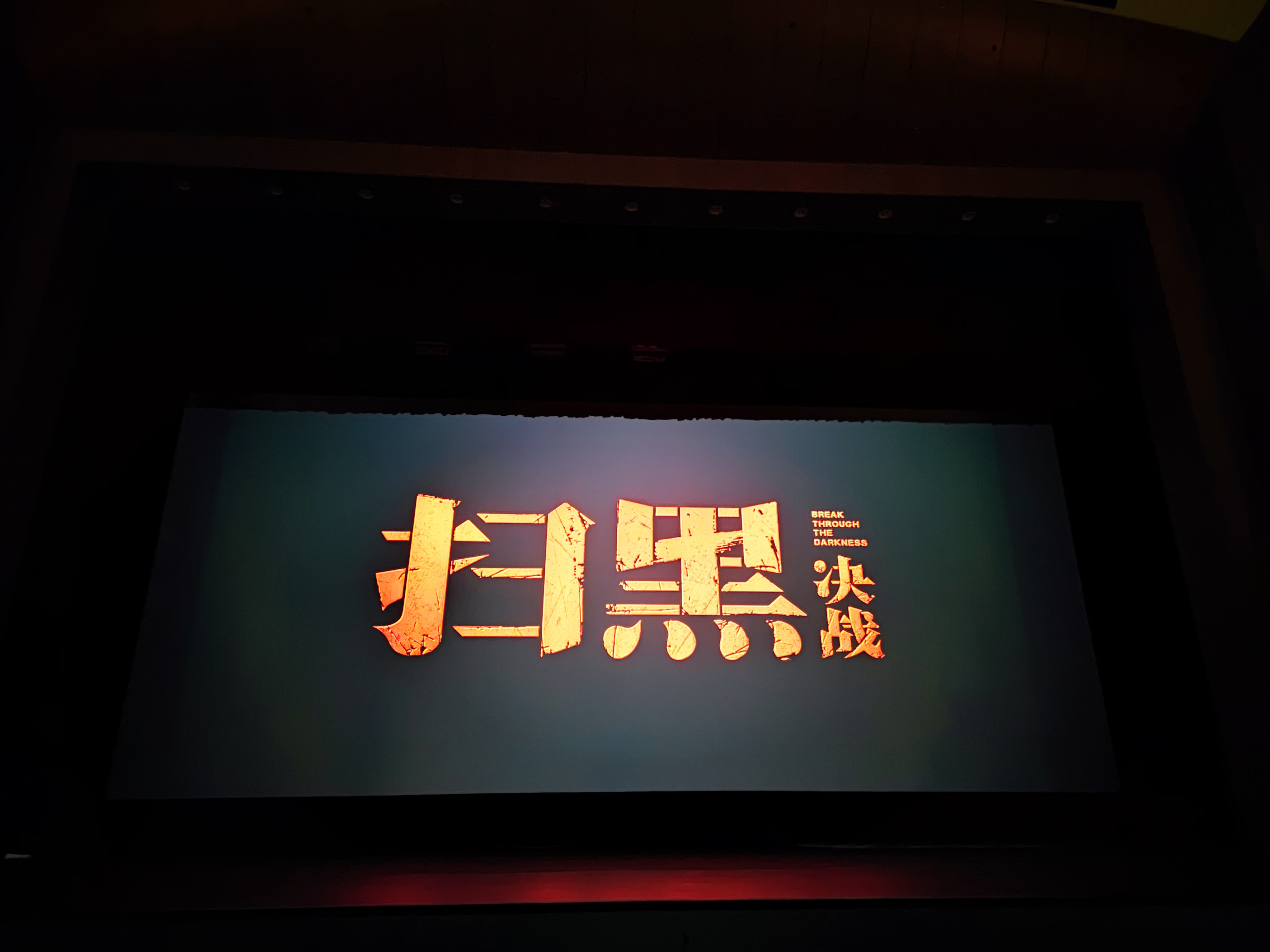 1622970934952519.jpg 圖片二.jpg