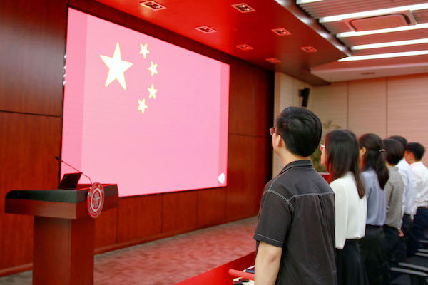 1623400317344022.jpg 2國歌.jpg