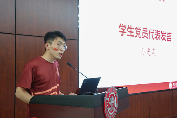 1623400383353611.jpg 8孫光震.jpg