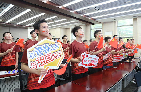 1623400444378940.jpg 12歌唱祖國2.jpg