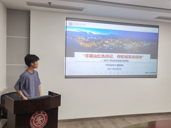 1623401034860475.jpg 圖2.1.jpg