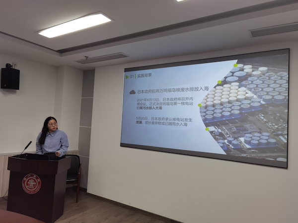 1623401069503135.jpg 圖2.2.jpg