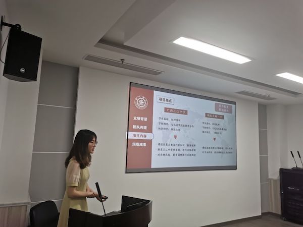 1623401081604655.jpg 圖2.3.jpg