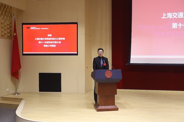 1623823068189059.jpg 圖6.jpg