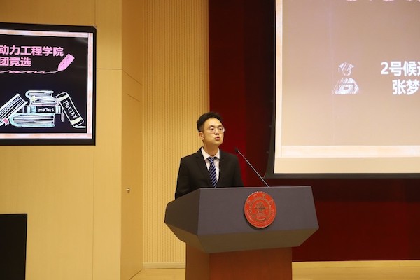 1623823161706255.jpg 圖12.jpg