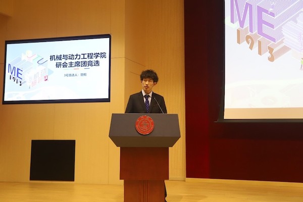 1623823173904499.jpg 圖13.jpg