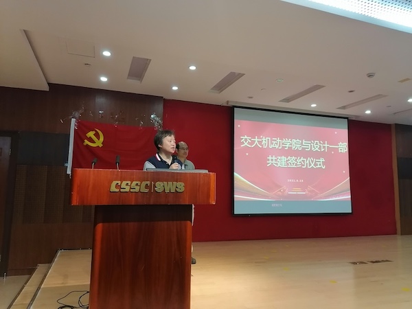 1624280598619267.jpg 圖6.jpg