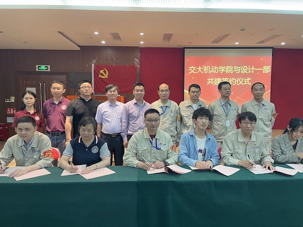 1624280615373025.jpg 圖7.jpg