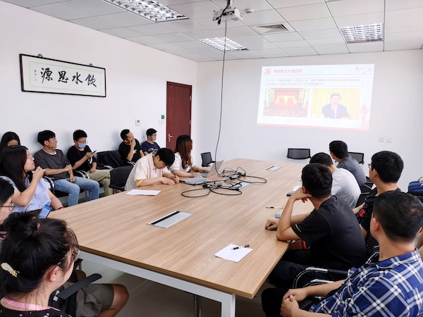 1624280931245344.jpg 圖片1會(huì)議現(xiàn)場(chǎng).jpg