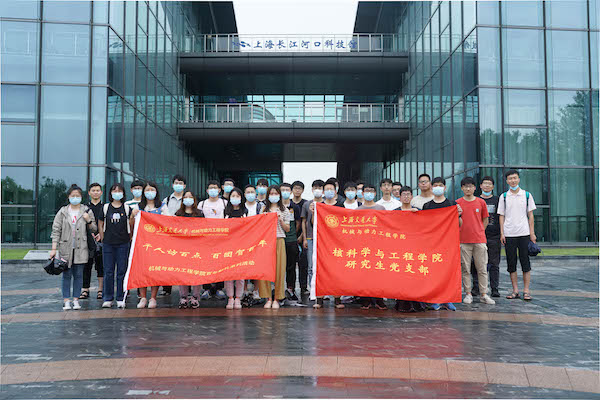 1624281745831977.jpg 圖3.jpg