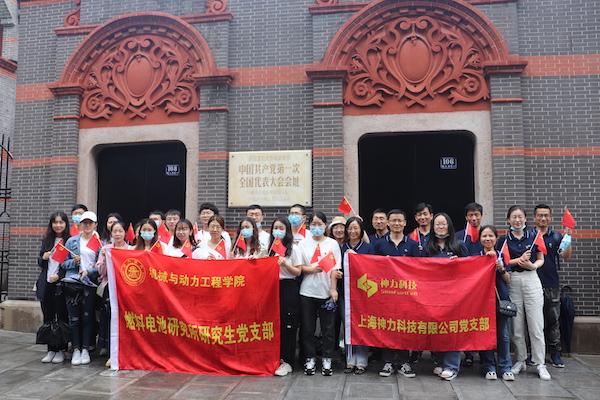 1624354436771835.jpg 圖1.JPG