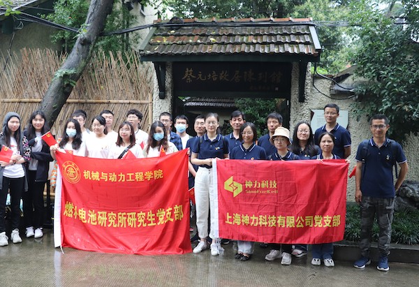 1624354468886457.jpg 圖4 .jpg