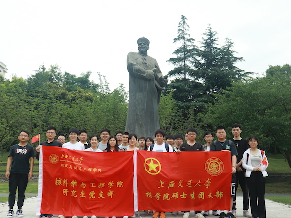 1624427009836405.jpg 圖4.JPG