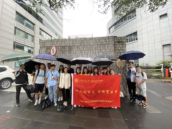 1624440369140428.jpg 圖4.jpg