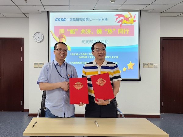 1624441165236780.jpg 圖7.jpg