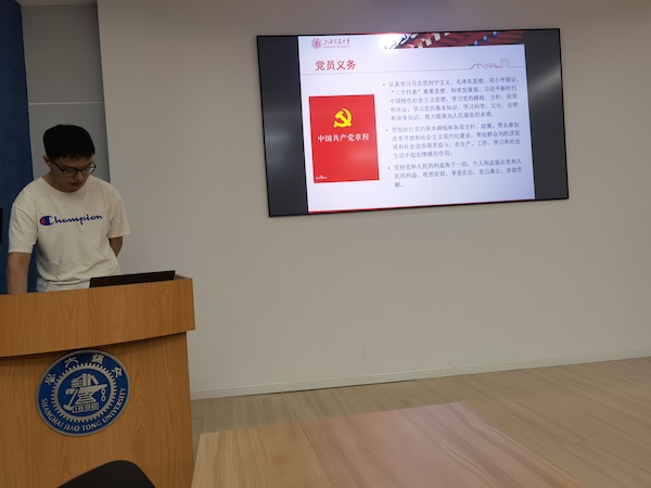 1624607503934182.jpg 圖3.jpg