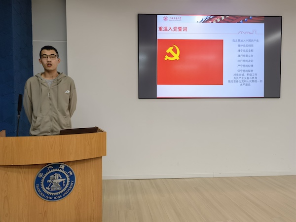 1624607525328386.jpg 圖4.jpg