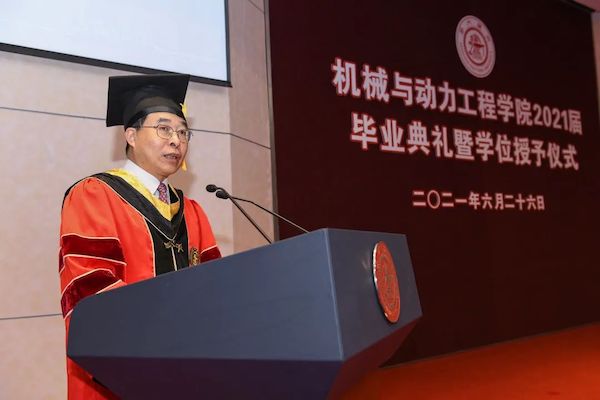 1624787868352672.jpg 奚校長.jpg