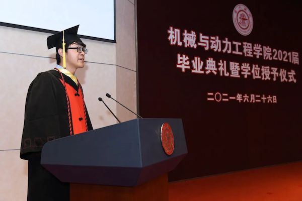 1624788068473979.jpg 楊.jpg