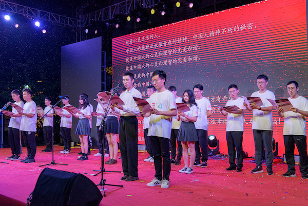 圖9 詩朗誦表演.jpg