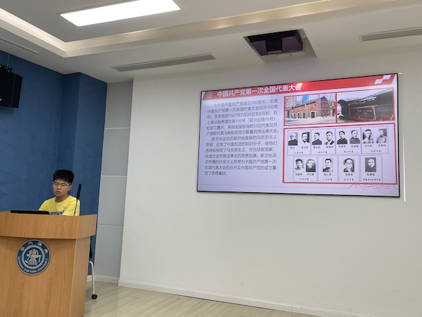 1624870489256452.jpg 圖3.jpg