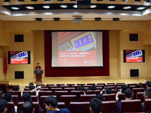 1624871106969344.jpg 封面.jpg