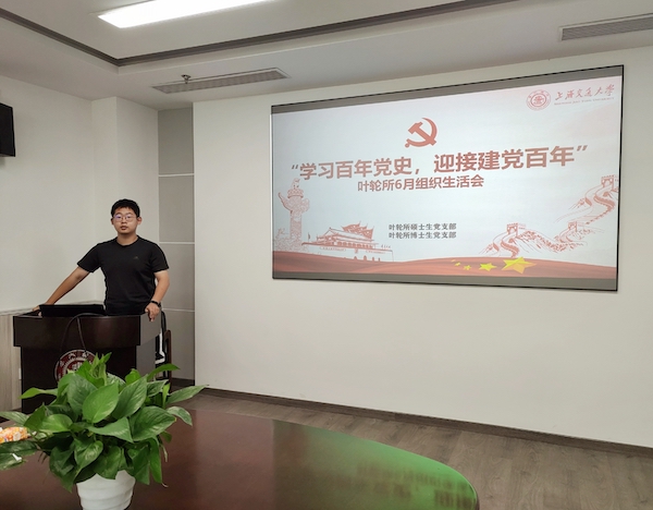 1624977549462636.jpg 圖1.jpg