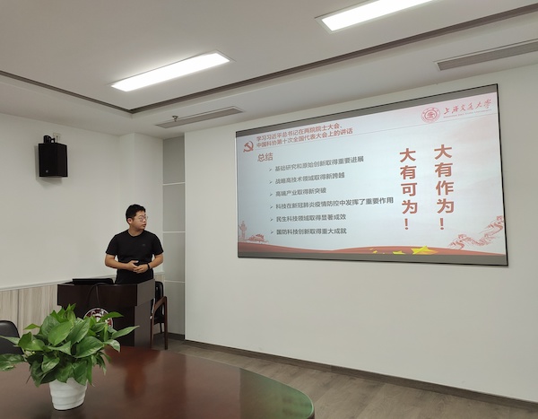 1624977569435698.jpg 圖2.jpg