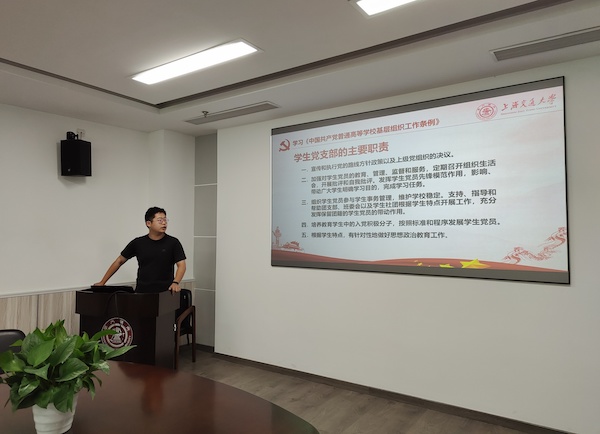 1624977593411320.jpg 圖4.jpg