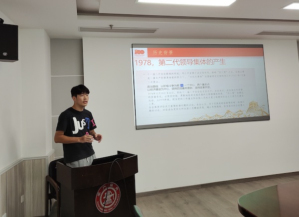 1624977608193812.jpg 圖5.jpg