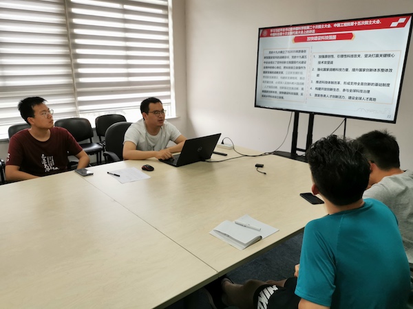 1625188019885509.jpg 圖4-學(xué)習(xí)習(xí)總書記講話.jpg