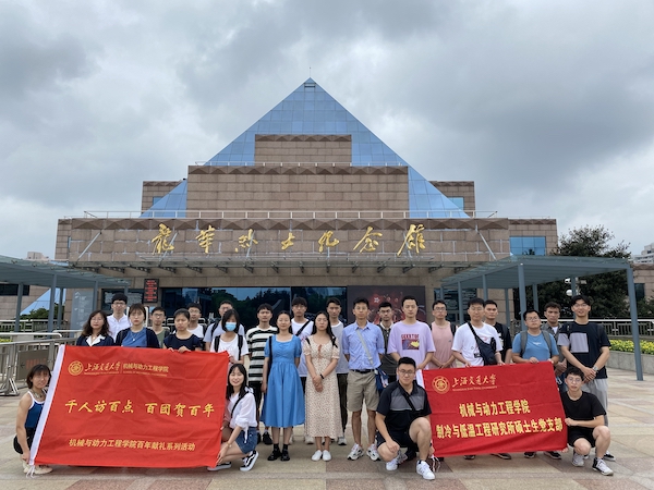 1625188722452650.jpg 圖片2.jpg