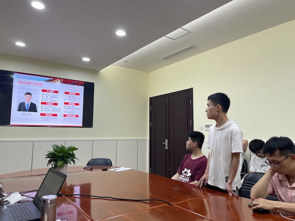 1625312442984863.jpg 3-自我介紹.jpg