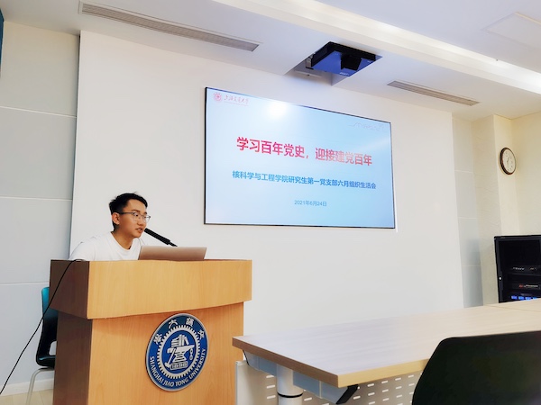 1625467702685650.jpg 圖2.jpg