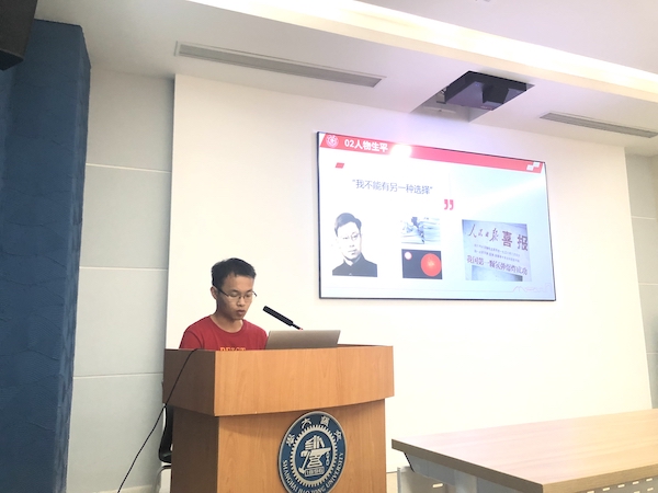 1625467726213397.jpg 圖3.jpg