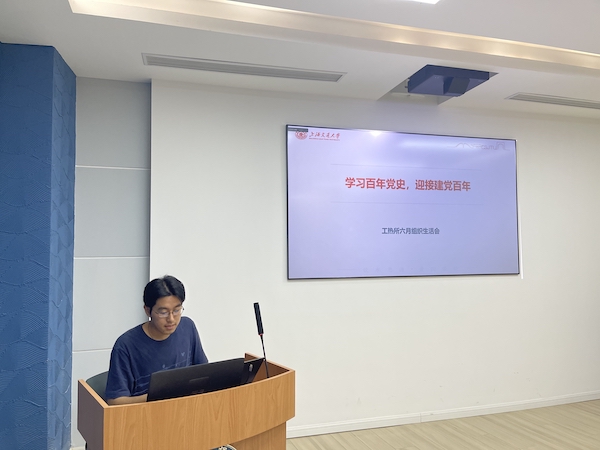 1625468062546622.jpg 圖片2.jpg