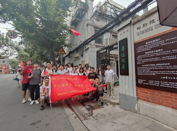 1625825765320723.jpg ?3.jpg