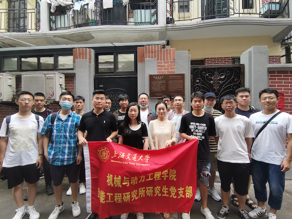 1625825966889552.jpg 圖3.jpg