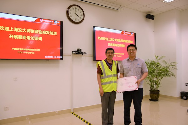 1625826184905228.jpg 圖2.jpg