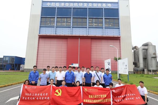 1626190647809301.jpg 7.jpg