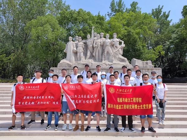 1626407874647845.jpg 圖1.jpg