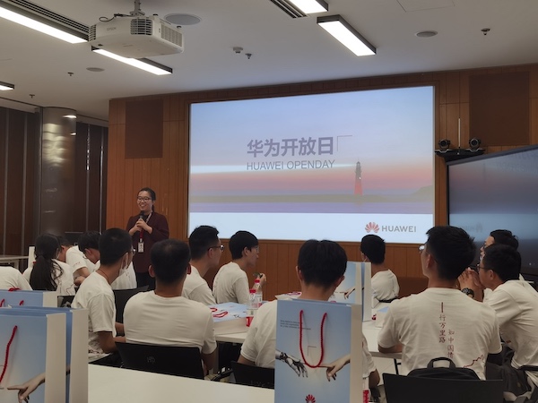 1626698315170787.jpg 圖3.jpg