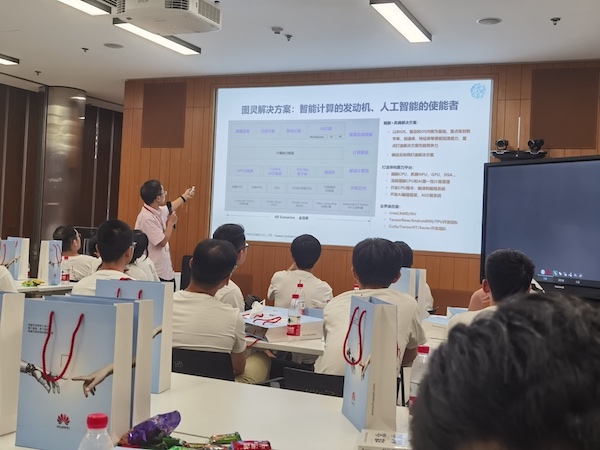 1626698327588206.jpg 圖4.jpg